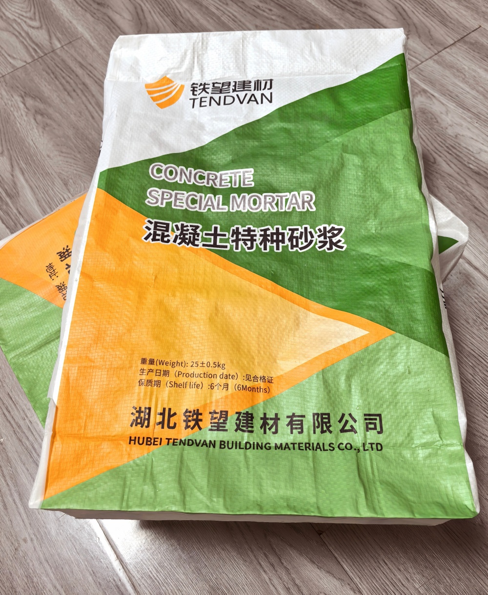 五家渠薄层快速修补料