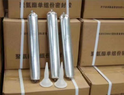 五家渠聚氨酯密封胶